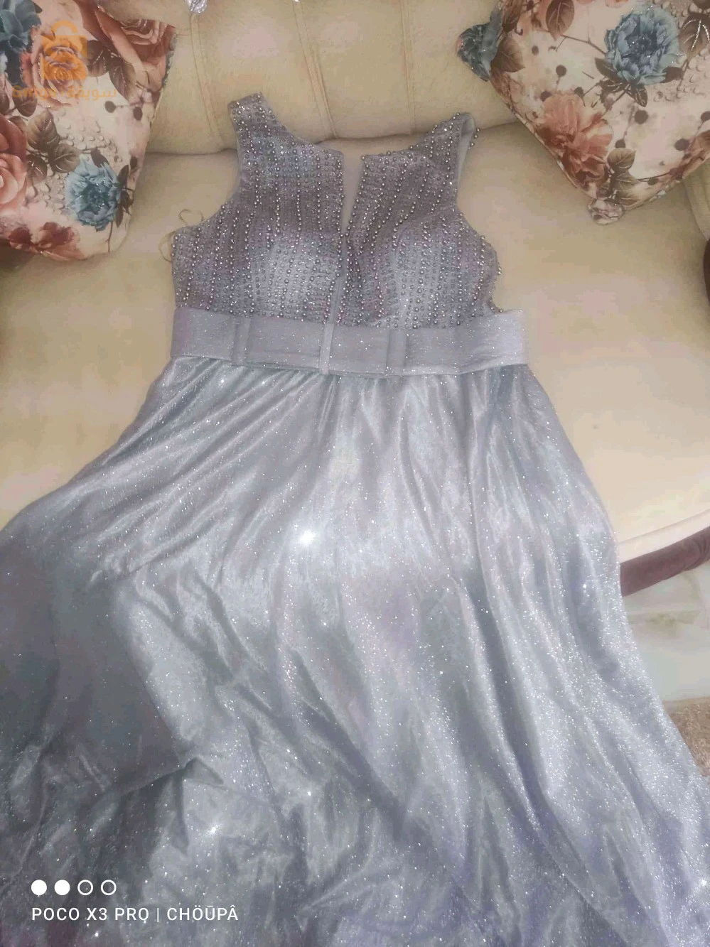 بيع تصديرة جديدة