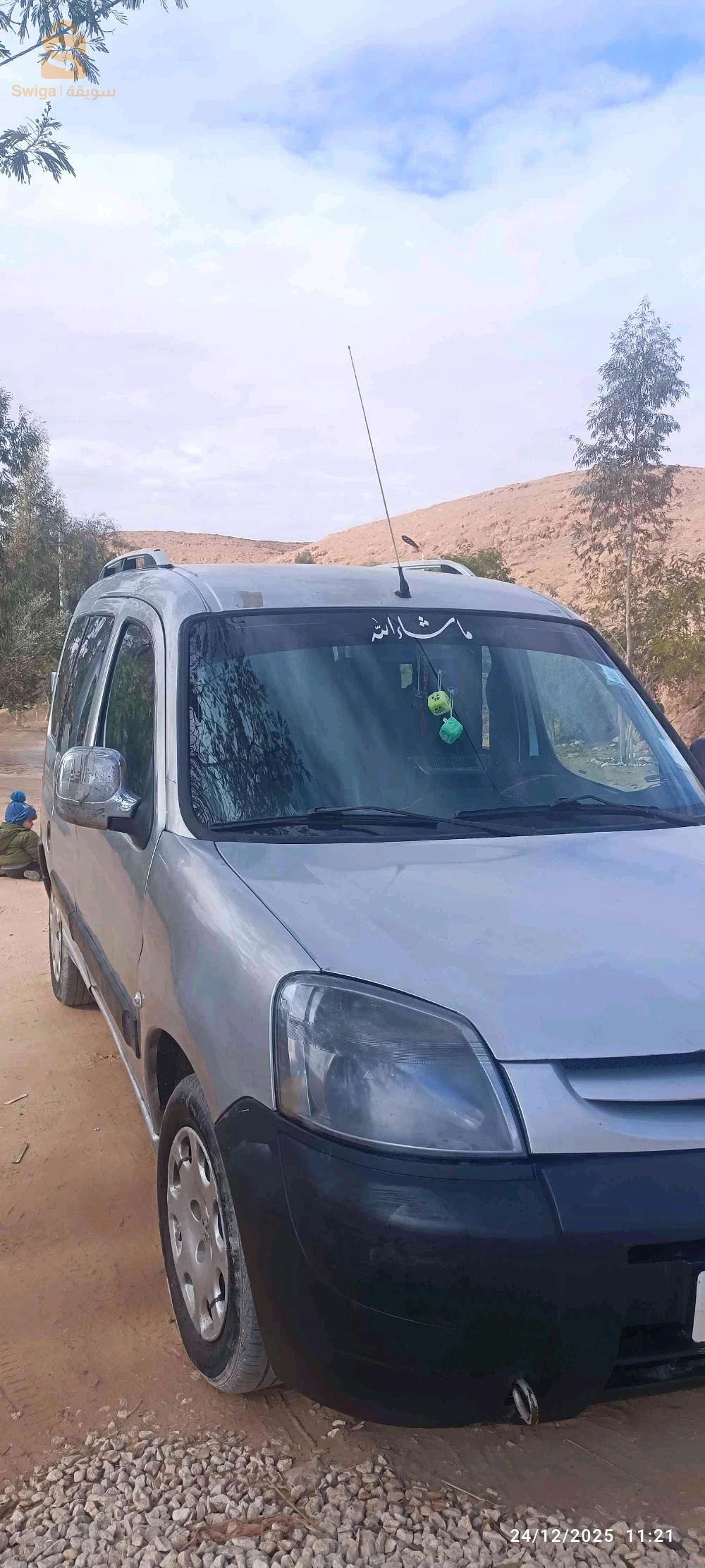 Peugeot Partner 2011 47 GHARDAIA