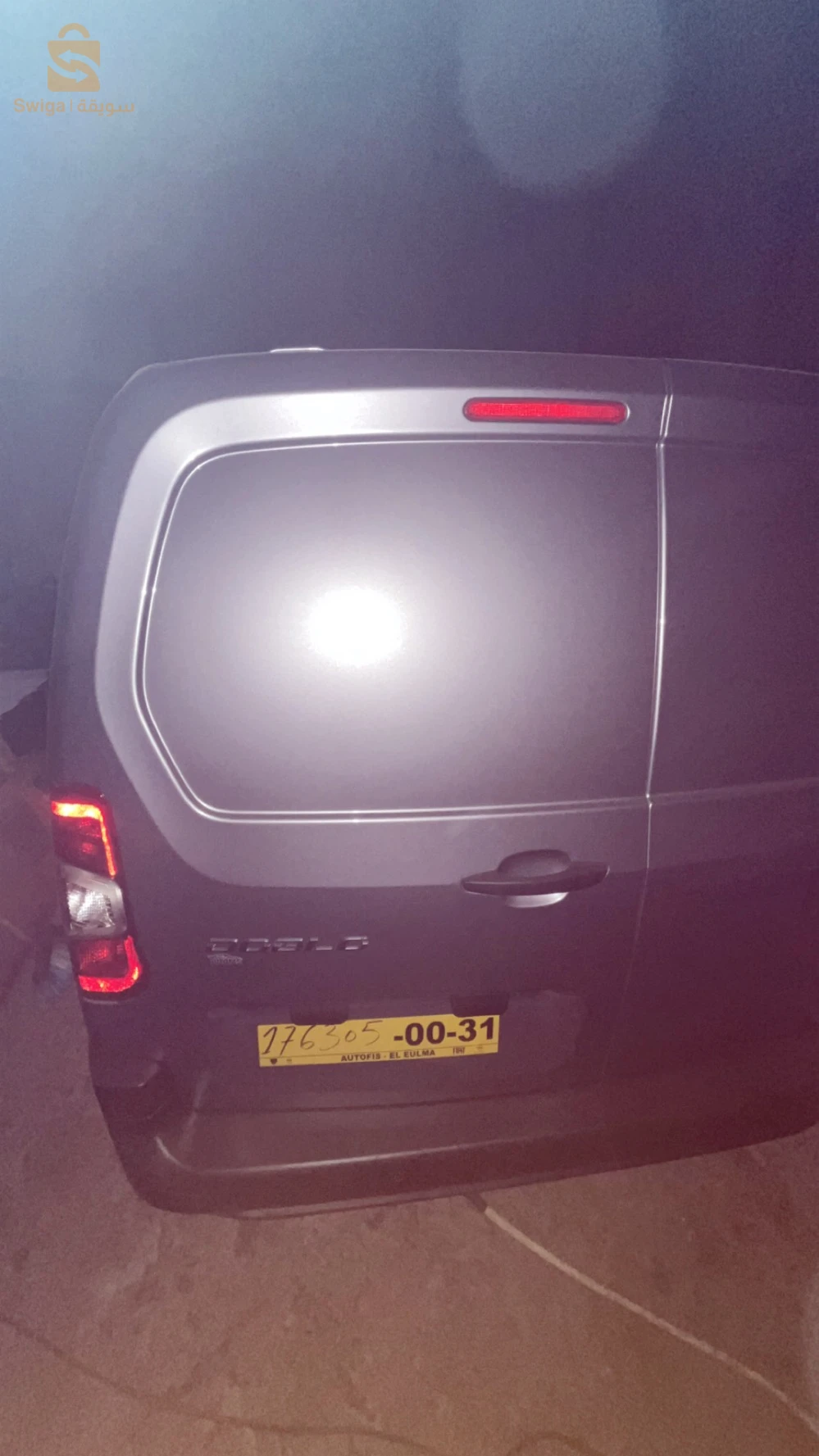 فيات Doblo 2025 19 سطيف