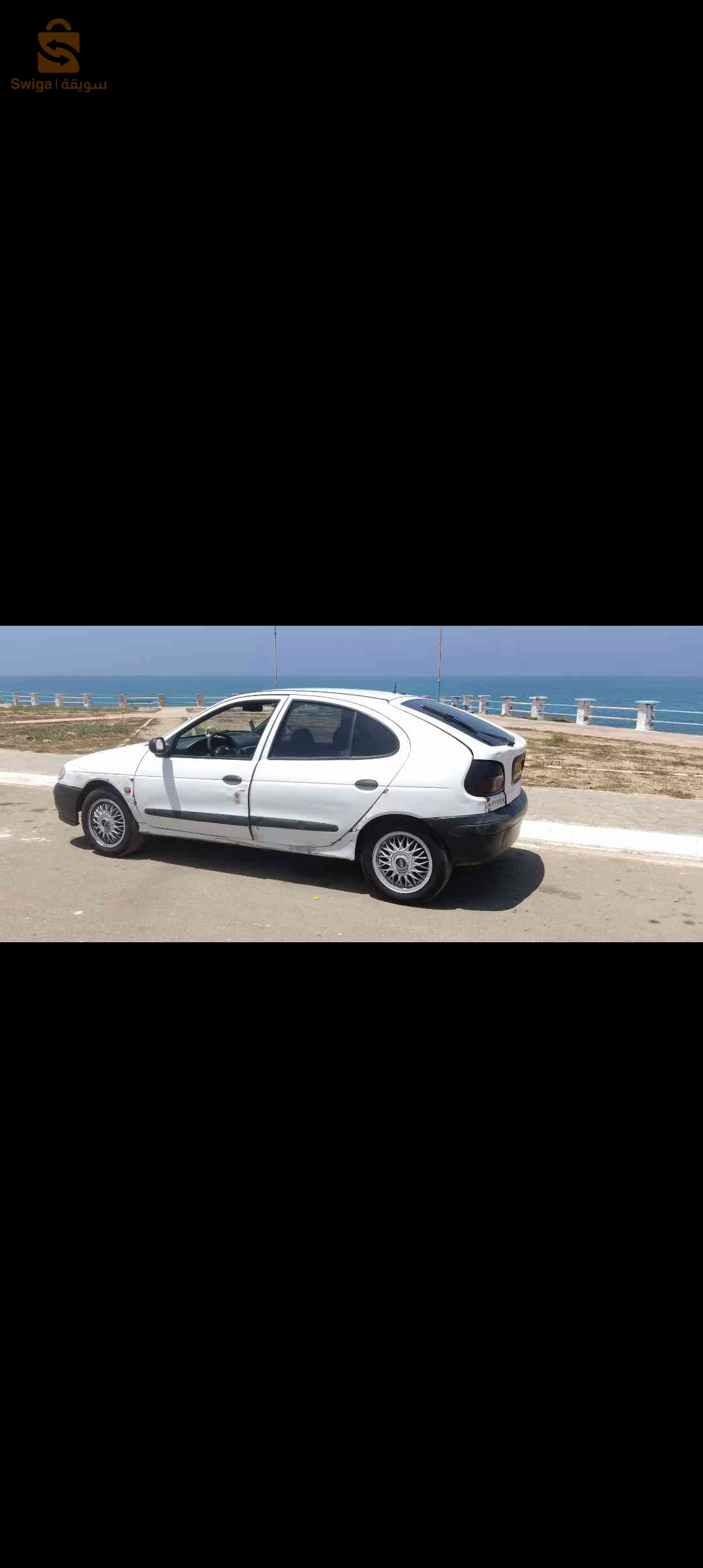 رينو Megane 1998 14 تيارت