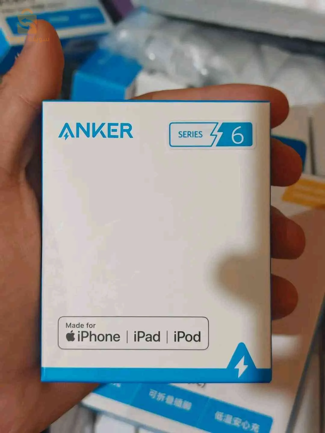 chargeur Anker nano 45w 1c 3500da
chargeur Anker nano 3 30w 511 2500da
câble lightning 2800da