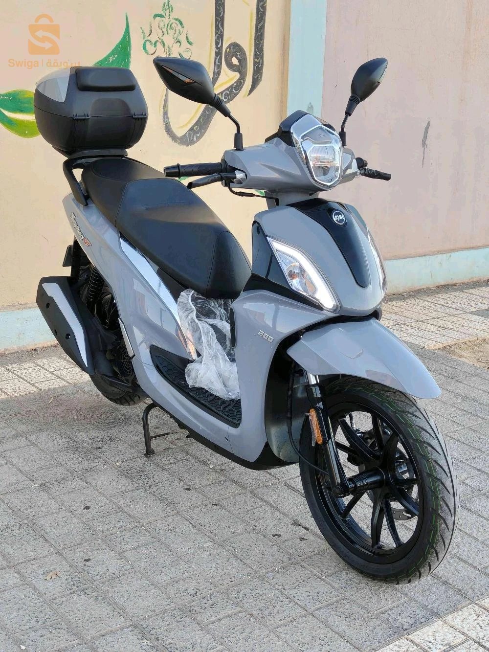sym st 200 2025