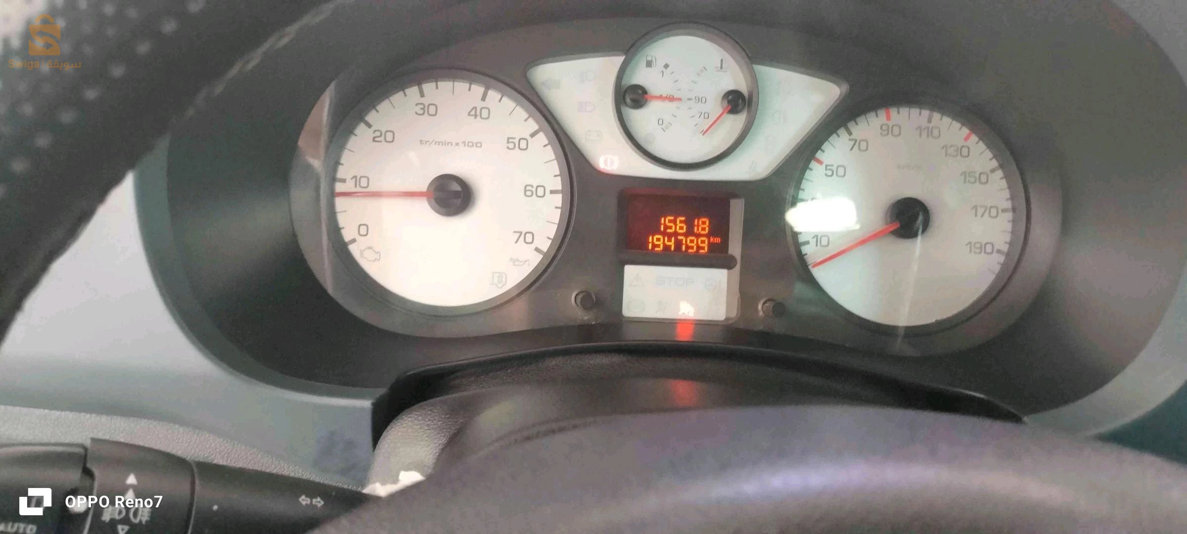 Peugeot Partner 2011 40 KHENCHELA