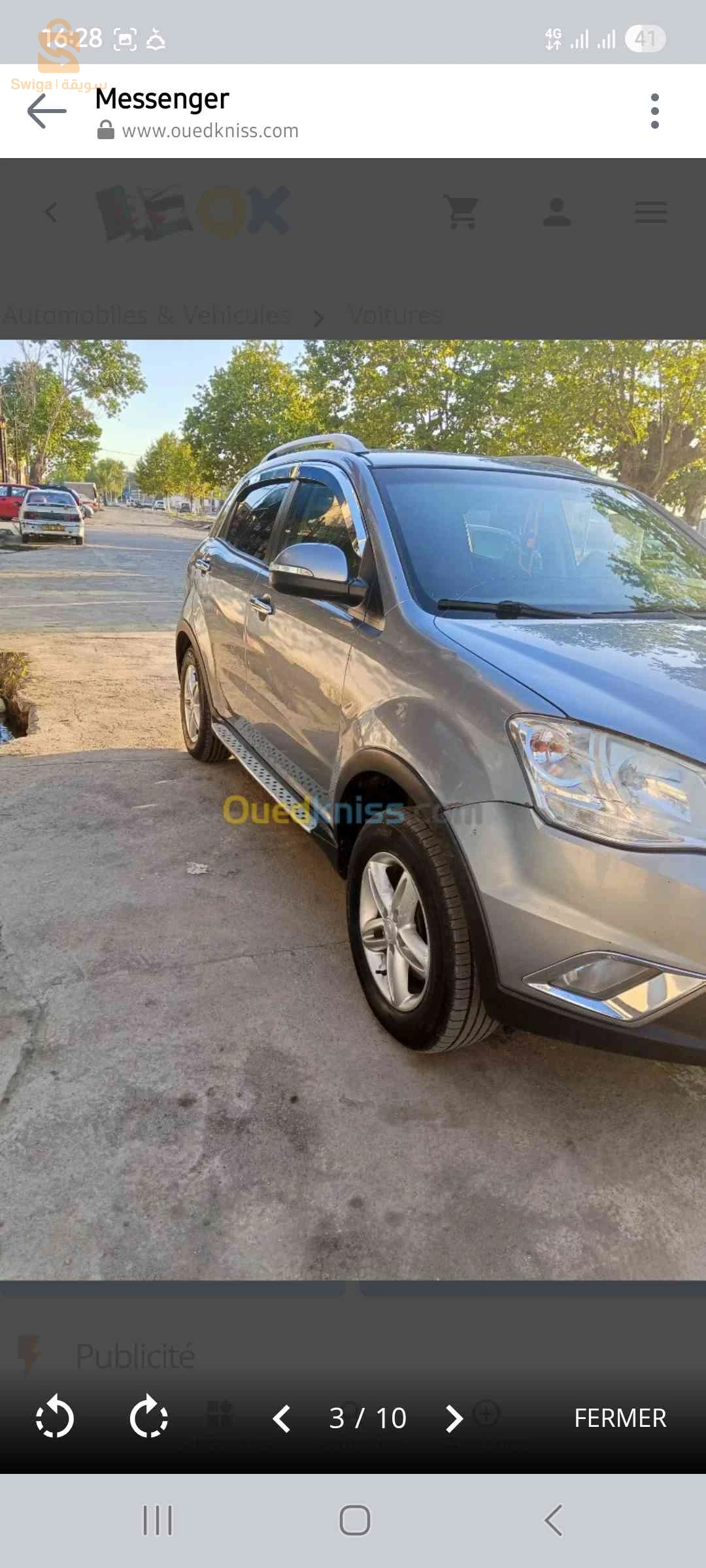 سانغ يونغ Korando 2013 28 المسيلة