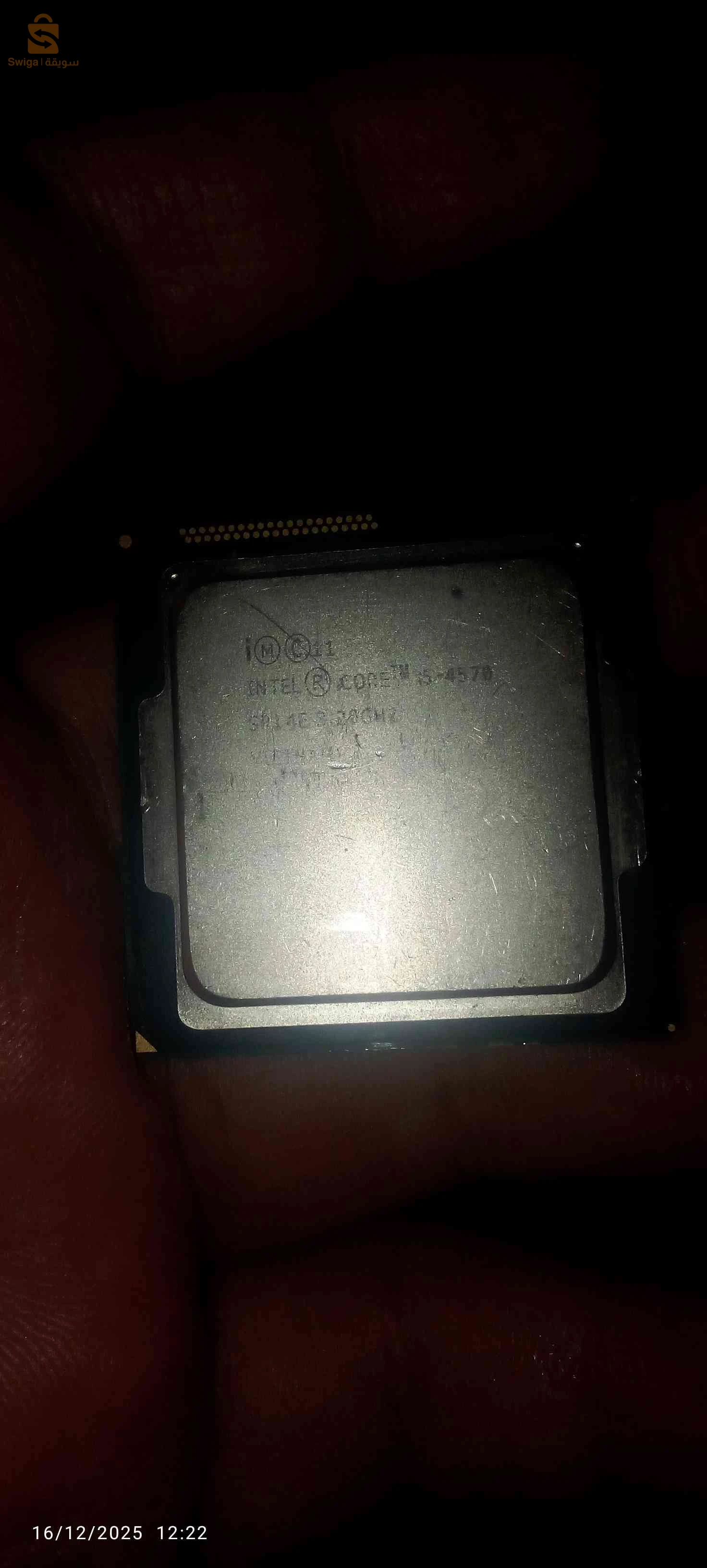 processor i5 4 éme