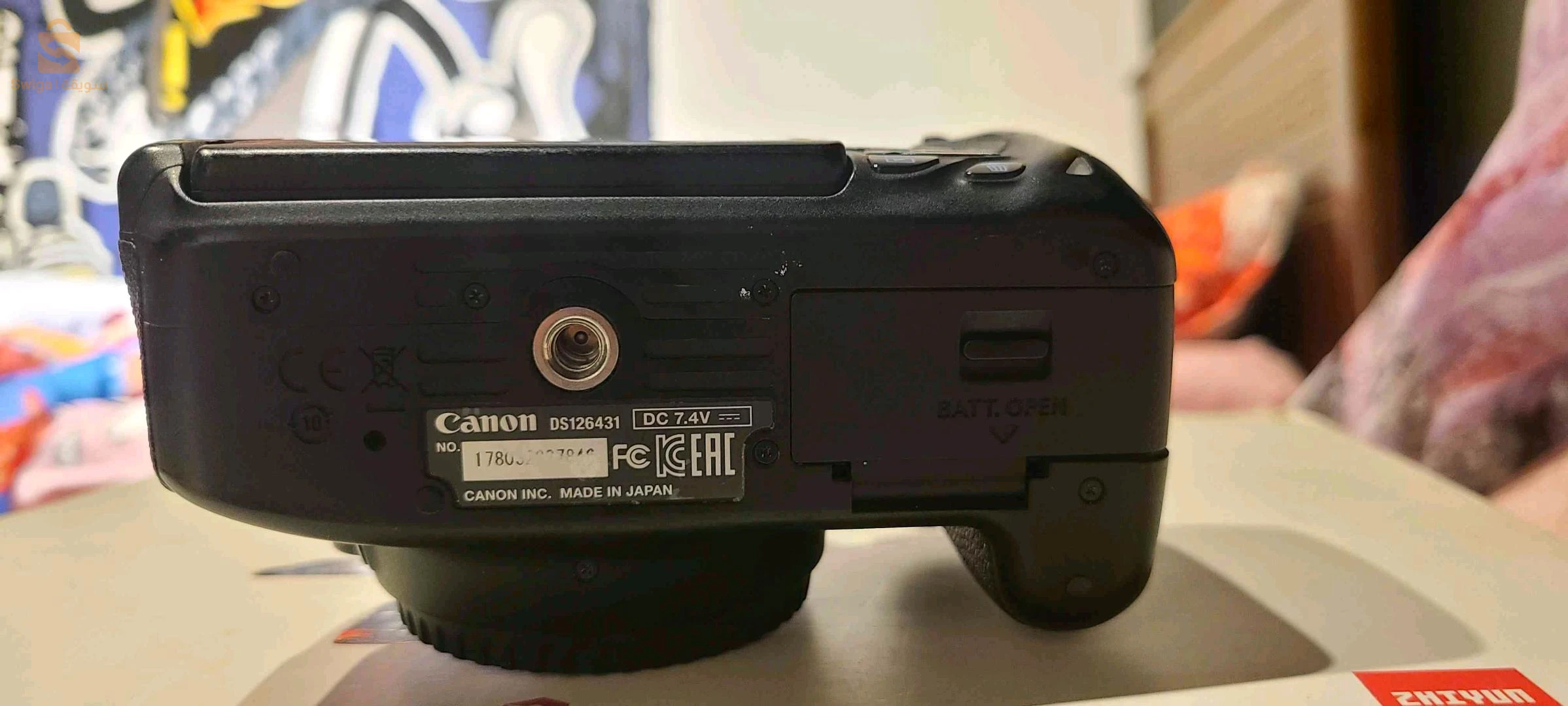 camira canon 700D