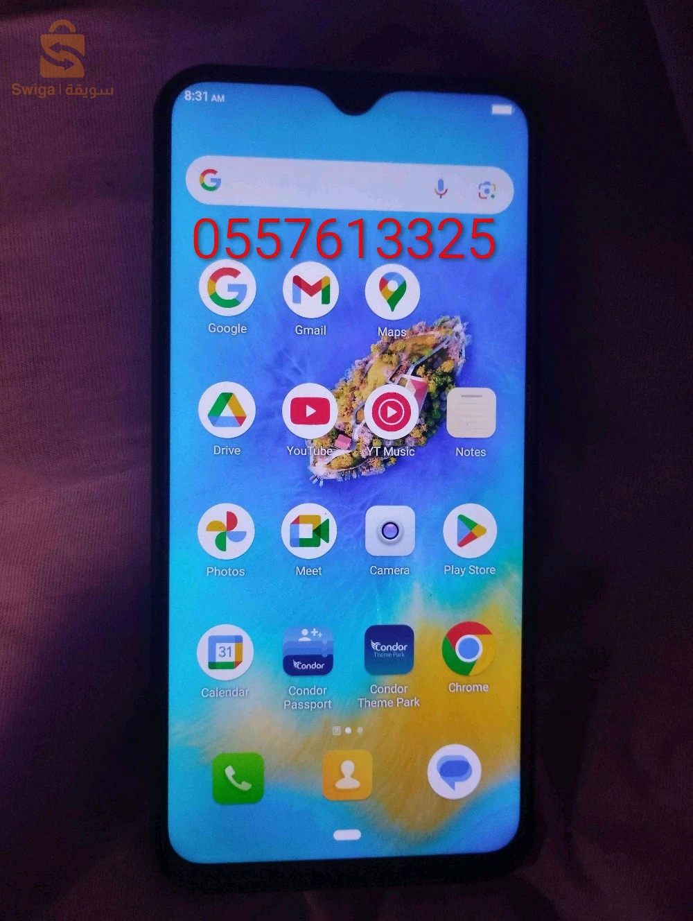 هاتف condor plume L8pro