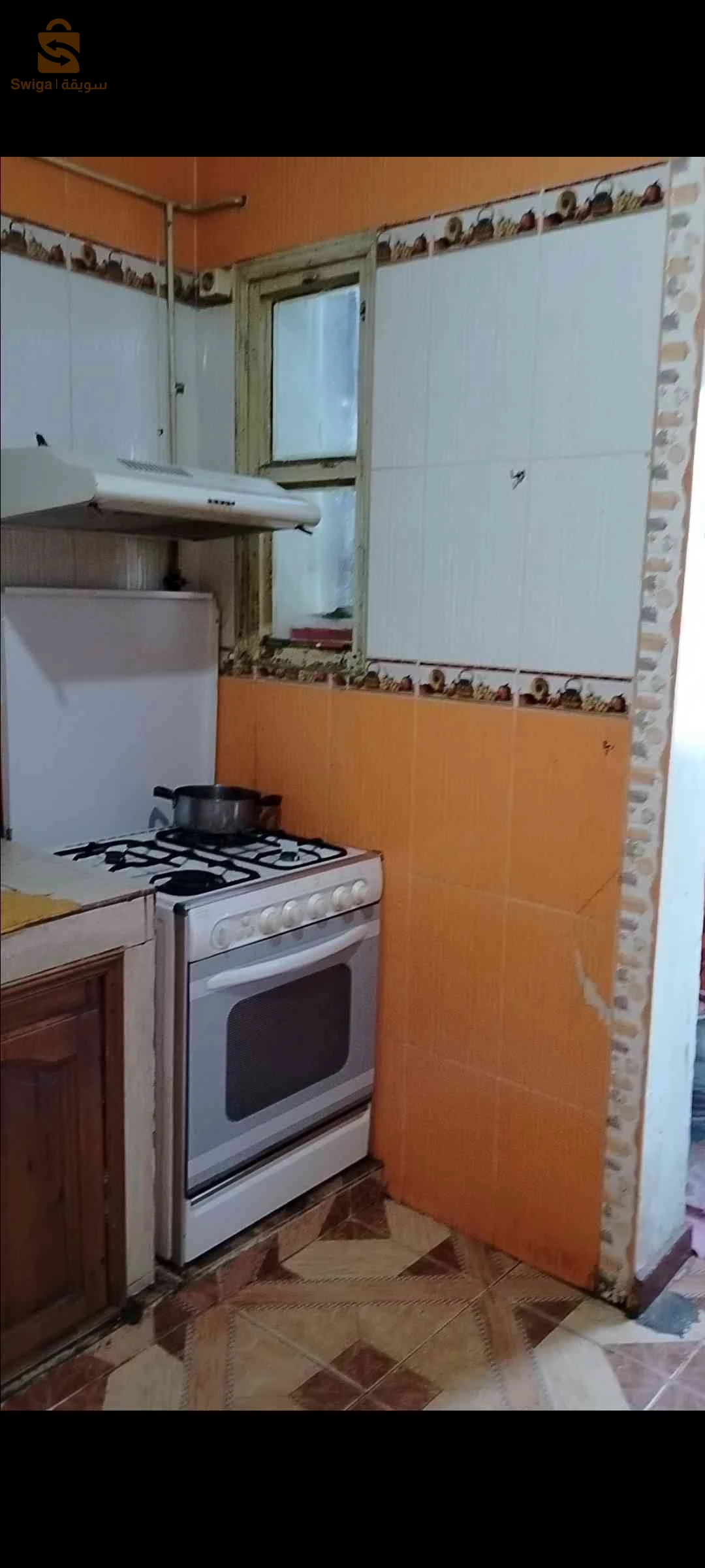 appartement équipé