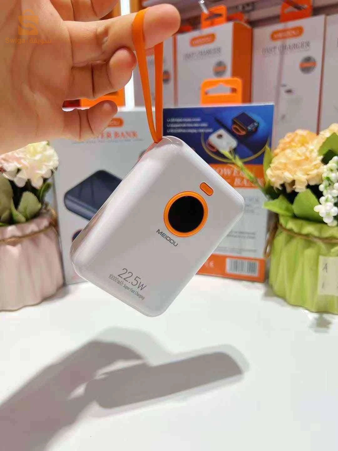 Power bank MEIDOU MD-P22 - 10000mAh