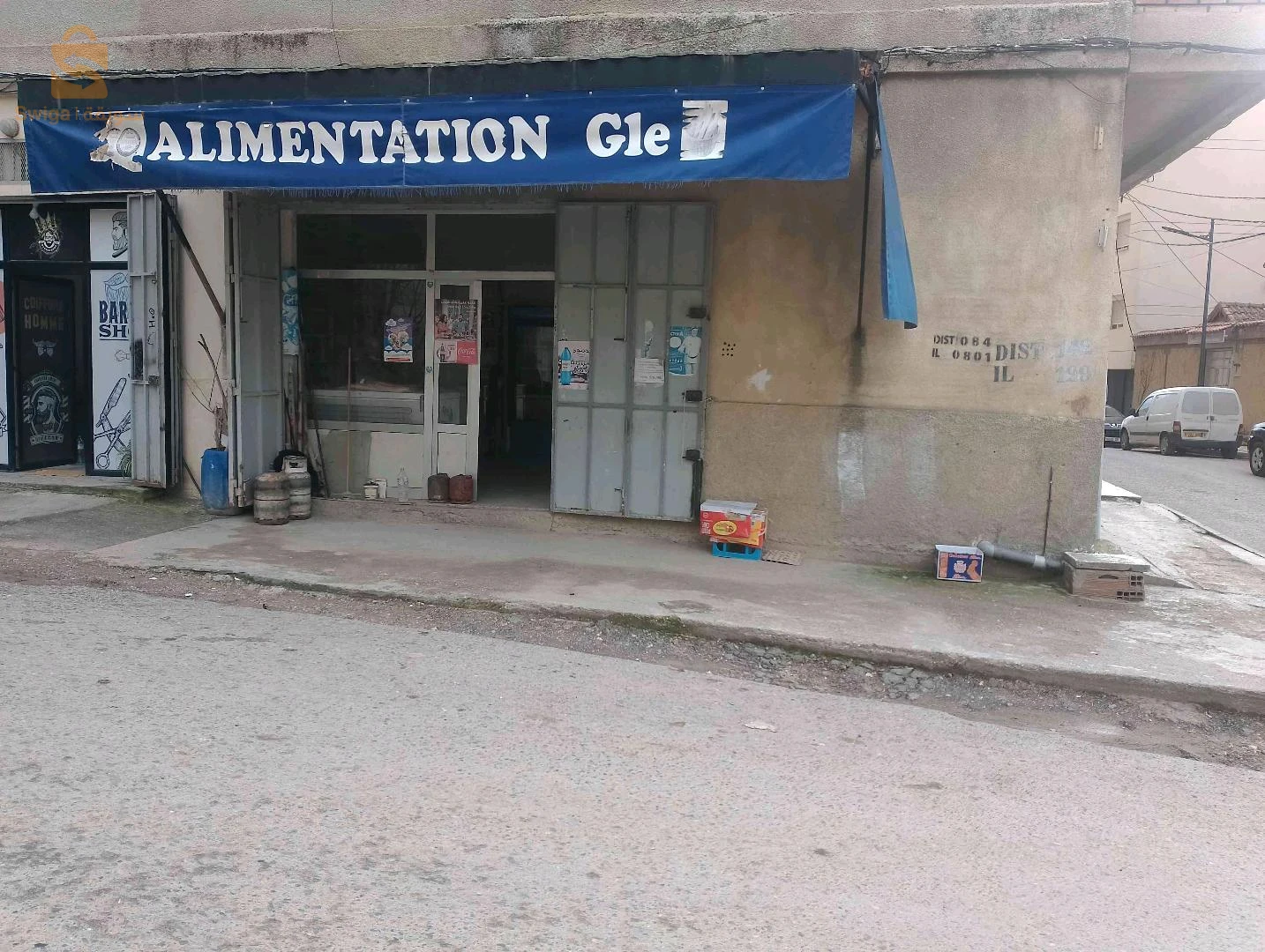 veuillez me contacter au numéro 0555858317