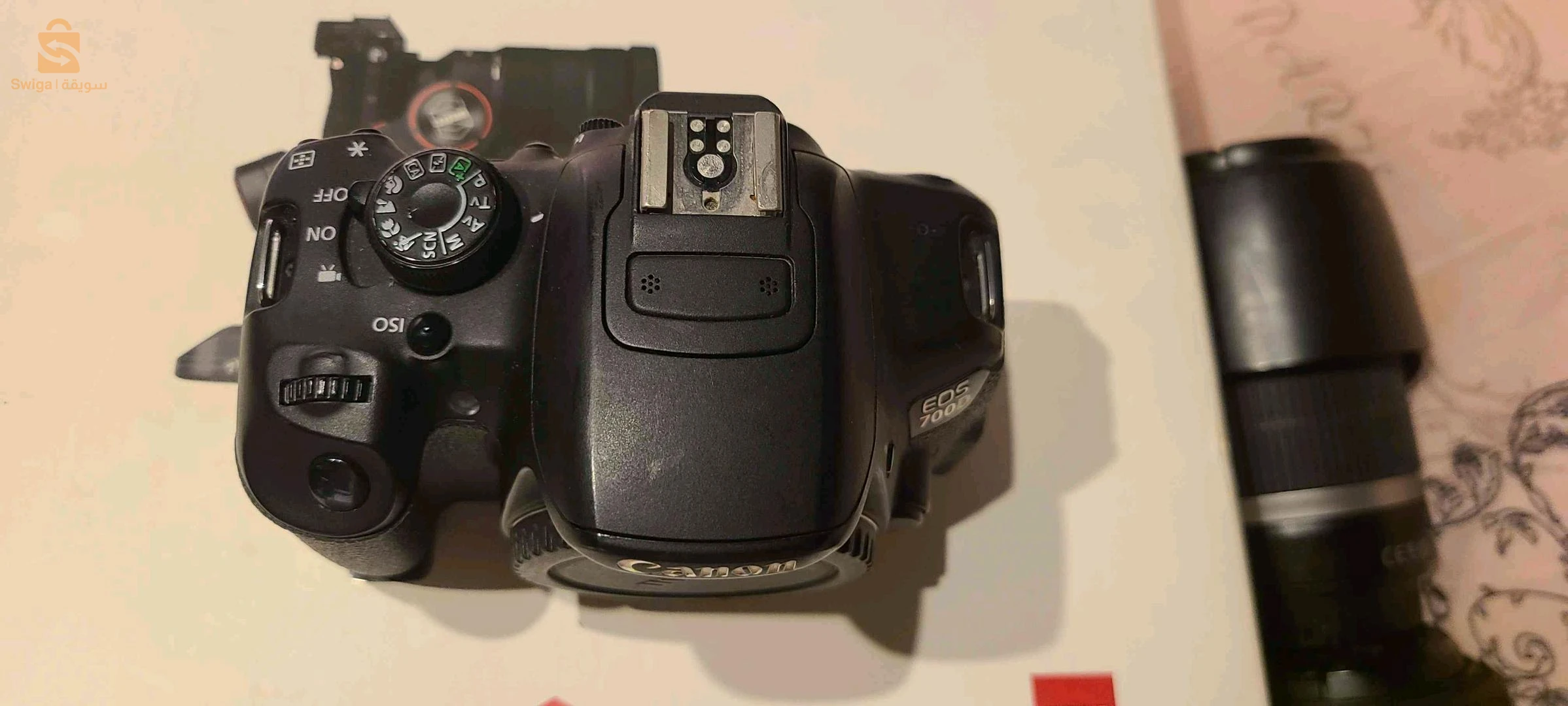camira canon 700D