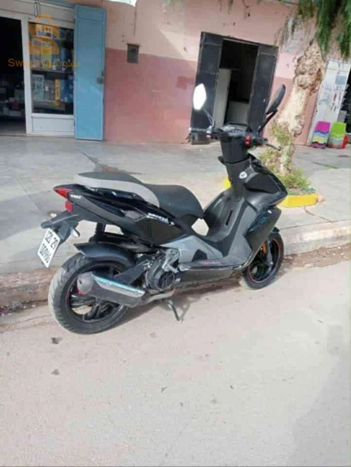 Vms