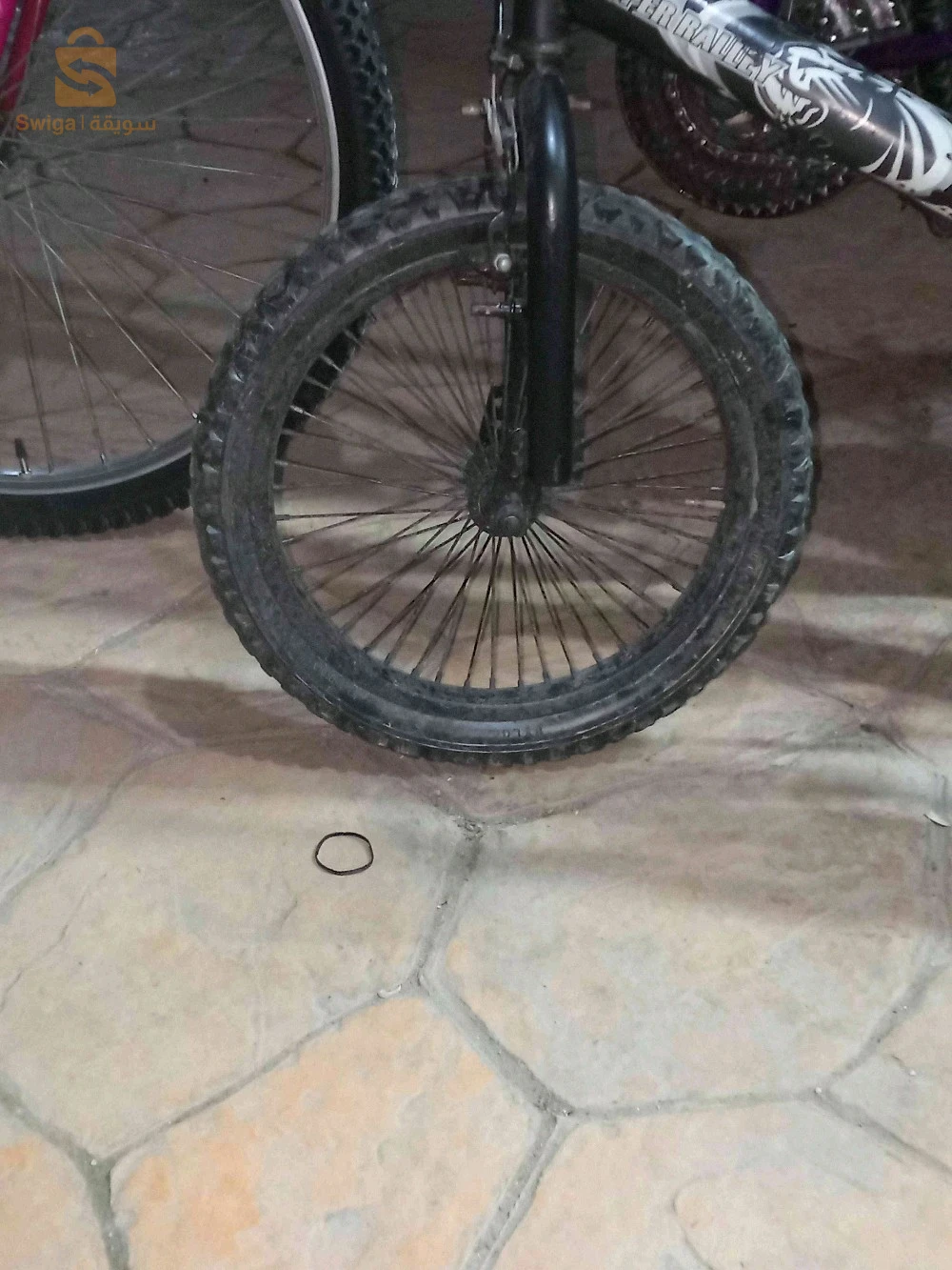 اعلان البيع