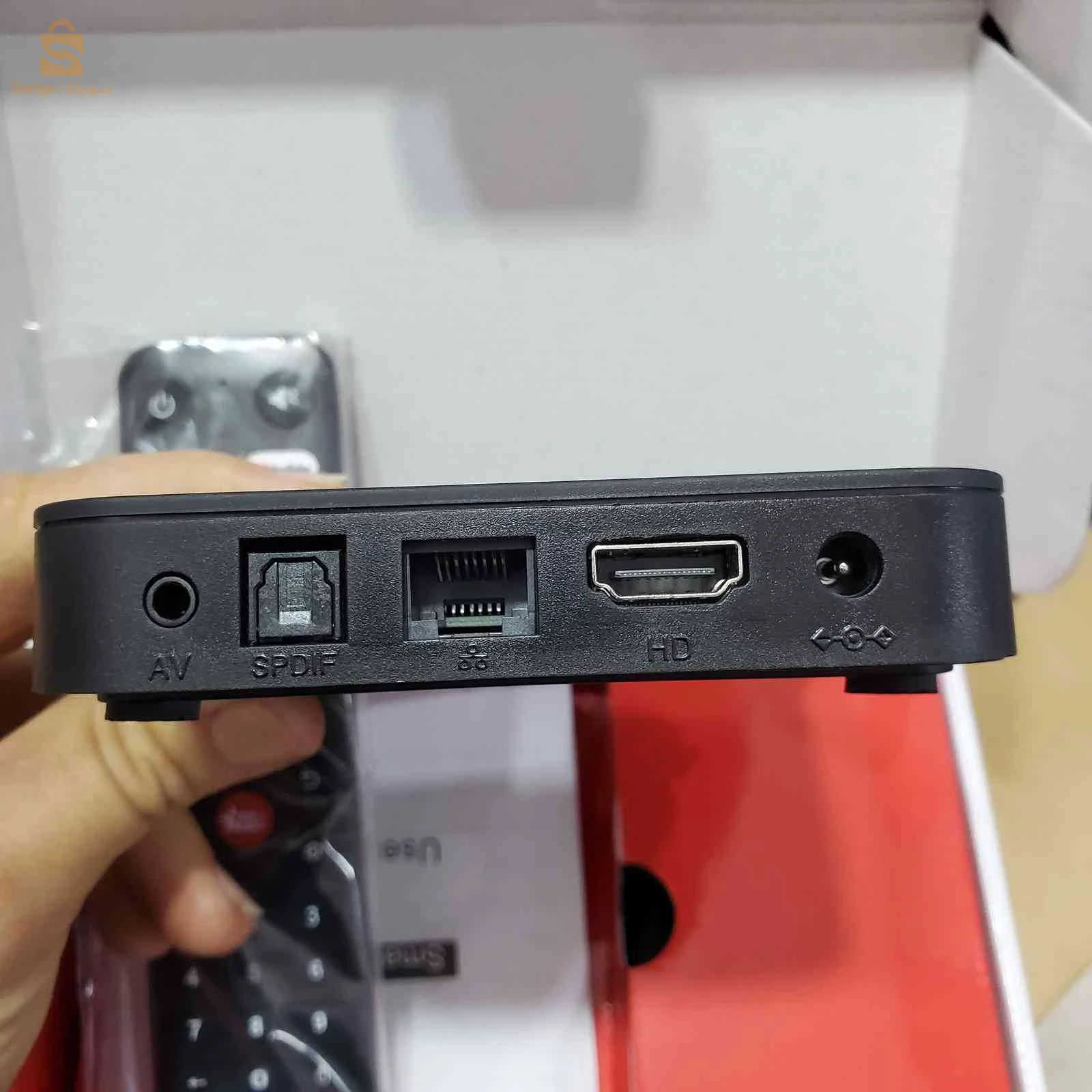 Tv Box StarSat SA16 Extra 2G 16G 8K Android 14 (4 abonnement iptv 12 moi gratuite)