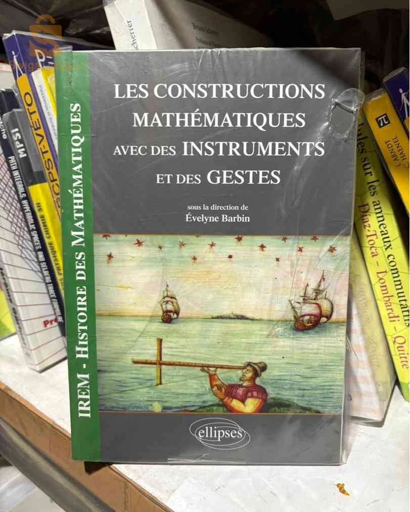 Les constructions mathématiques avec des instruments et des gestes