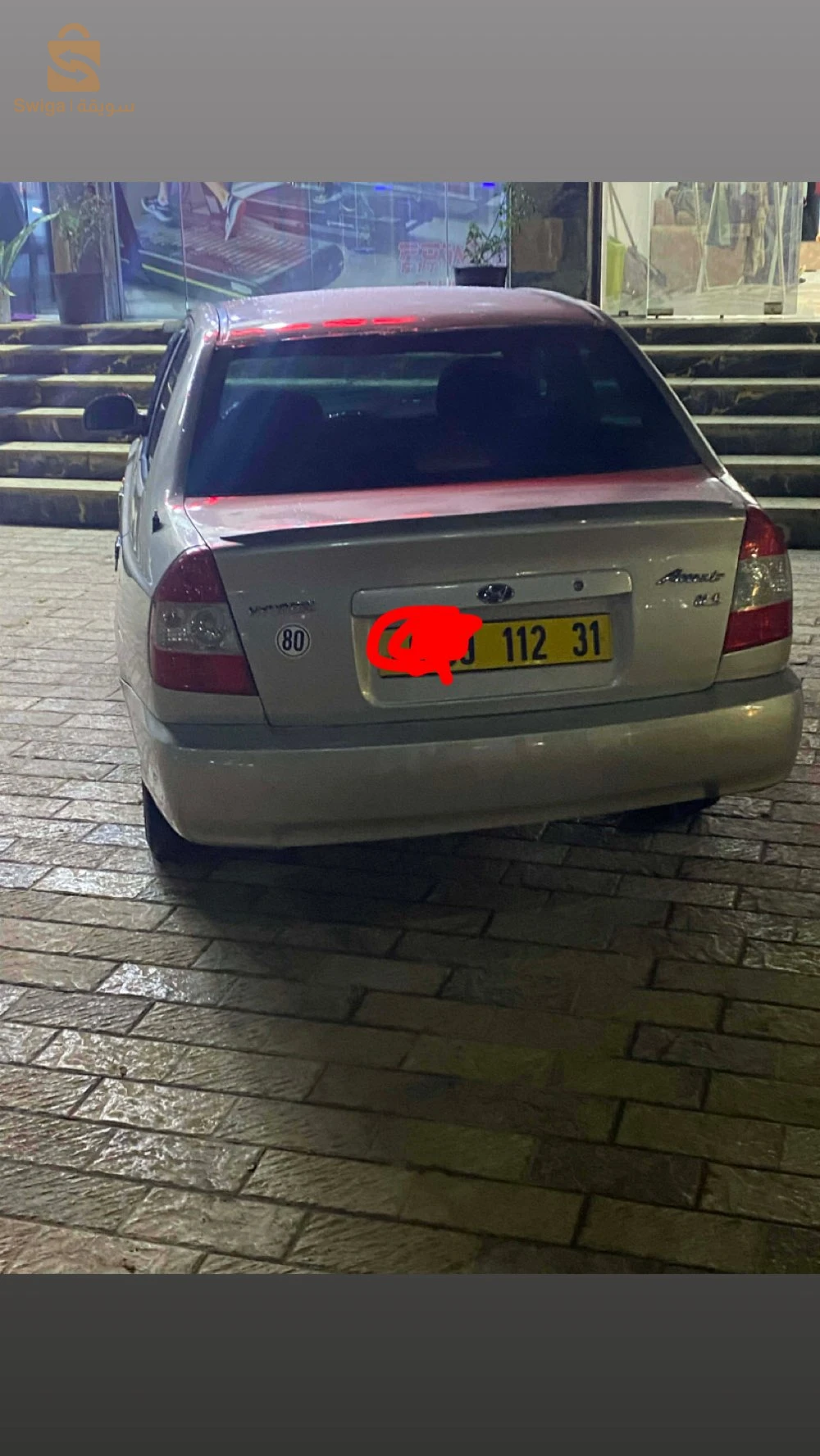 هونداي Accent 2012 31 وهران