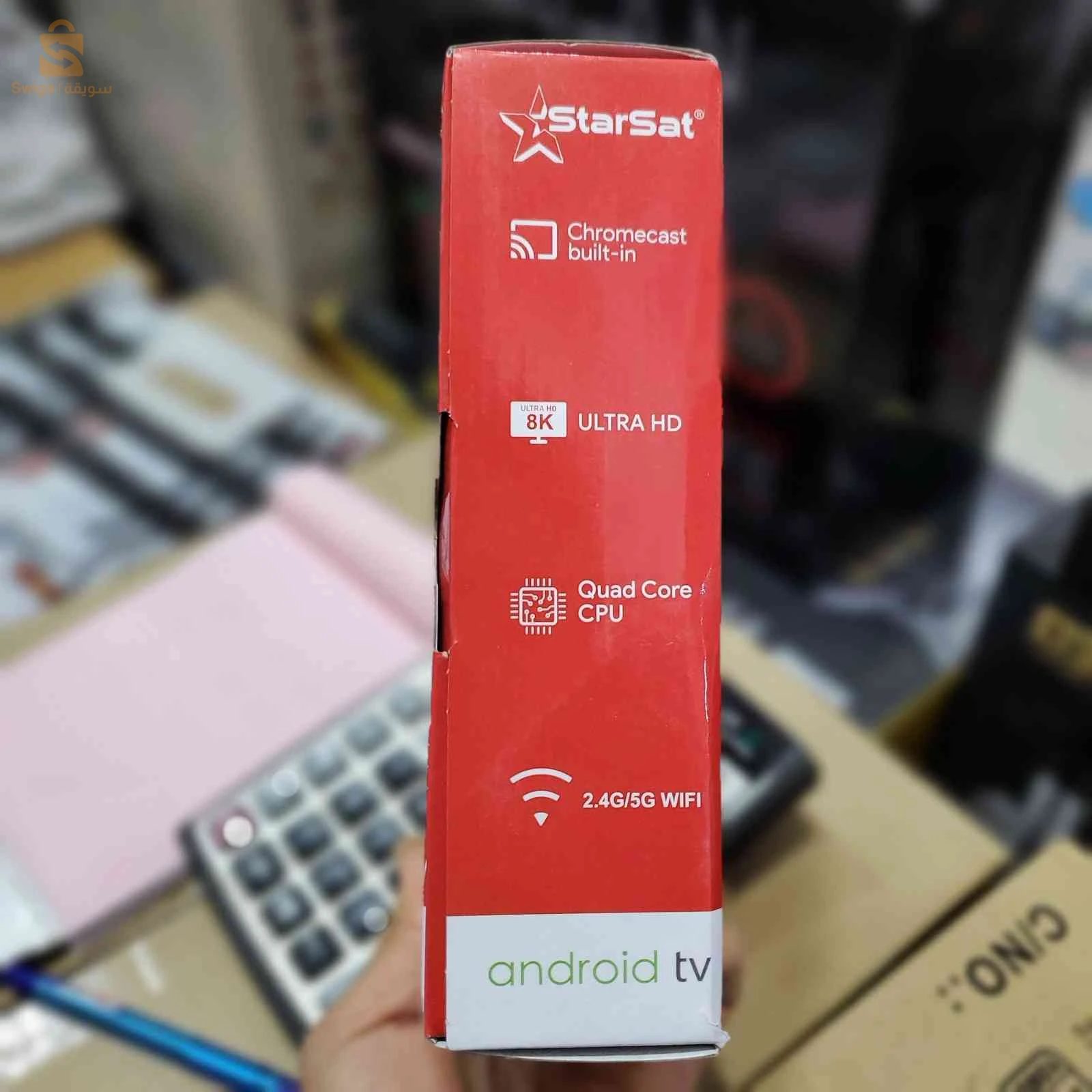 Tv Box StarSat SA16 Extra 2G 16G 8K Android 14 (4 abonnement iptv 12 moi gratuite)