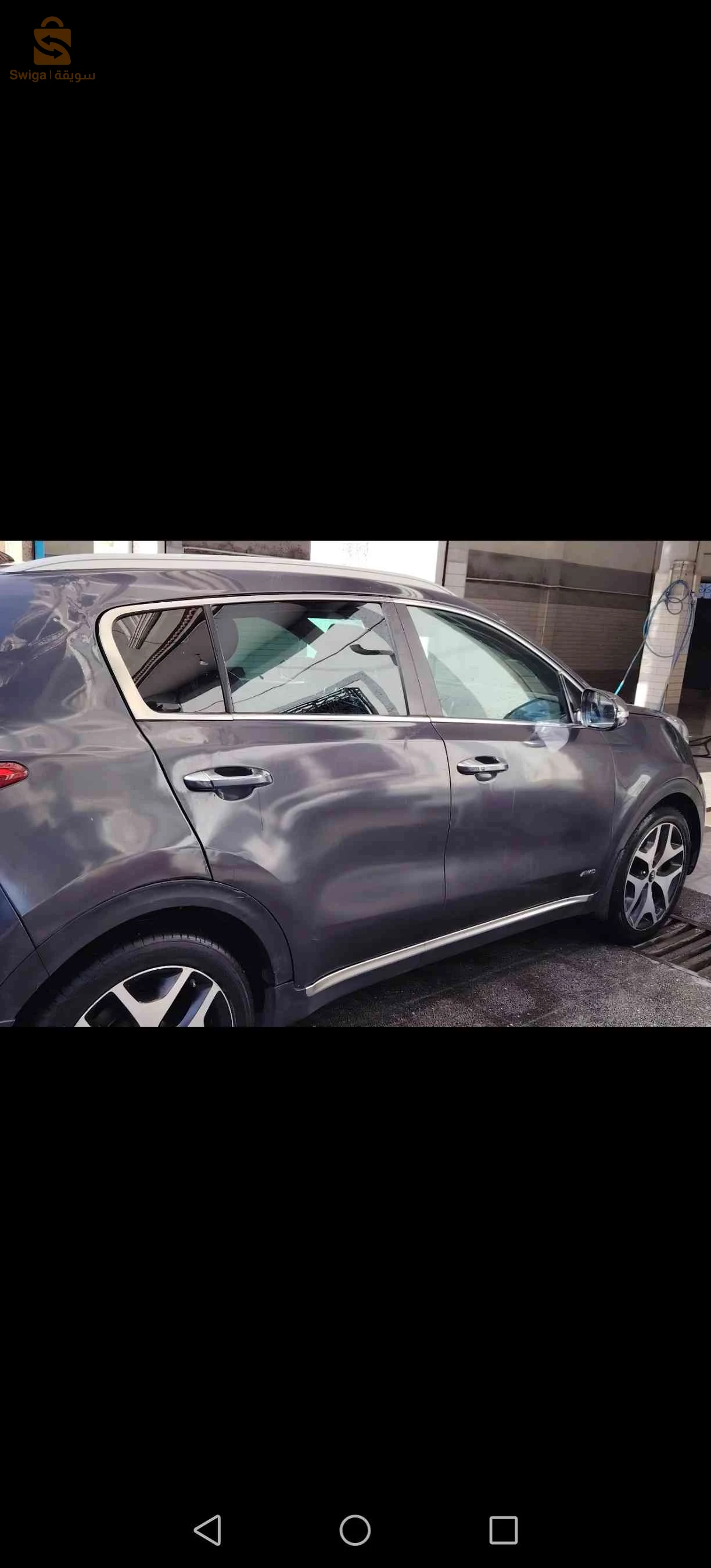 كيا Sportage 2017 4 ام البواقي