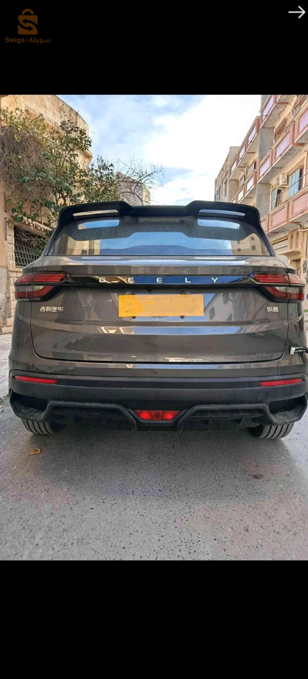 جيلى Coolray 2025 19 سطيف