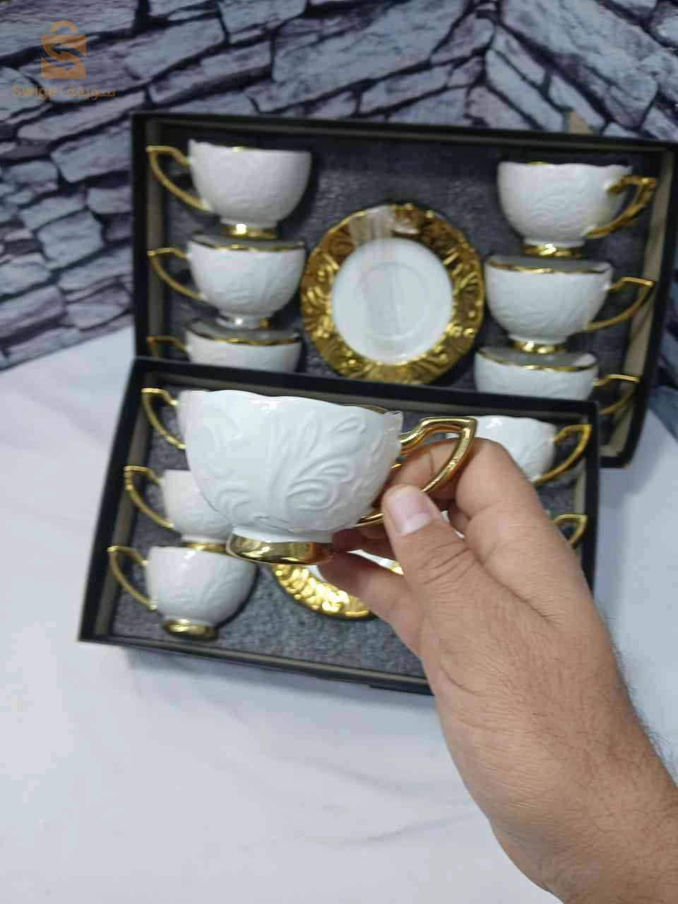 Service À Caffè Afghani Zer2