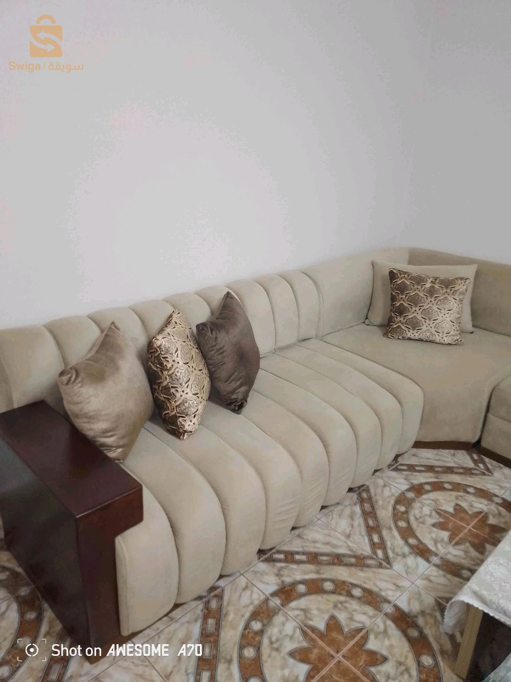 صالون عصري