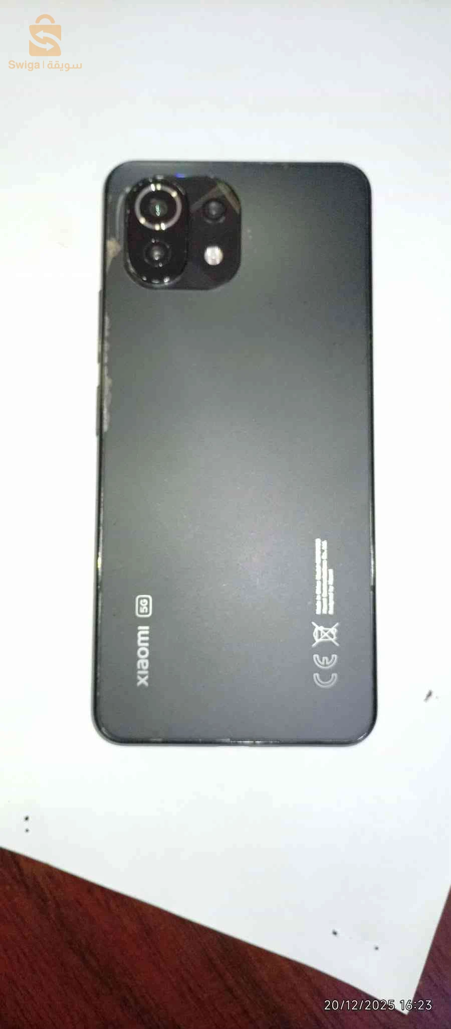 oran 0782113699