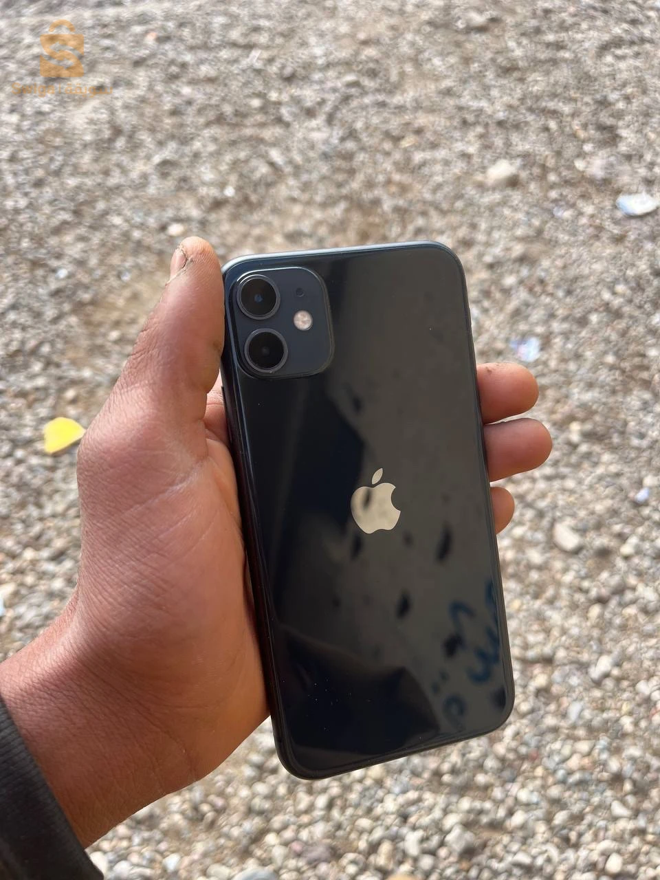 iPhone 11