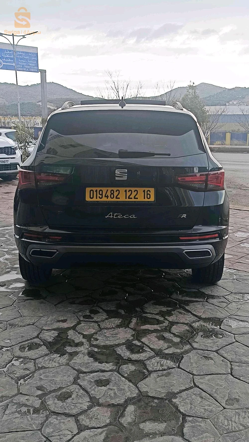 سيات ATECA 2022 5 باتنة