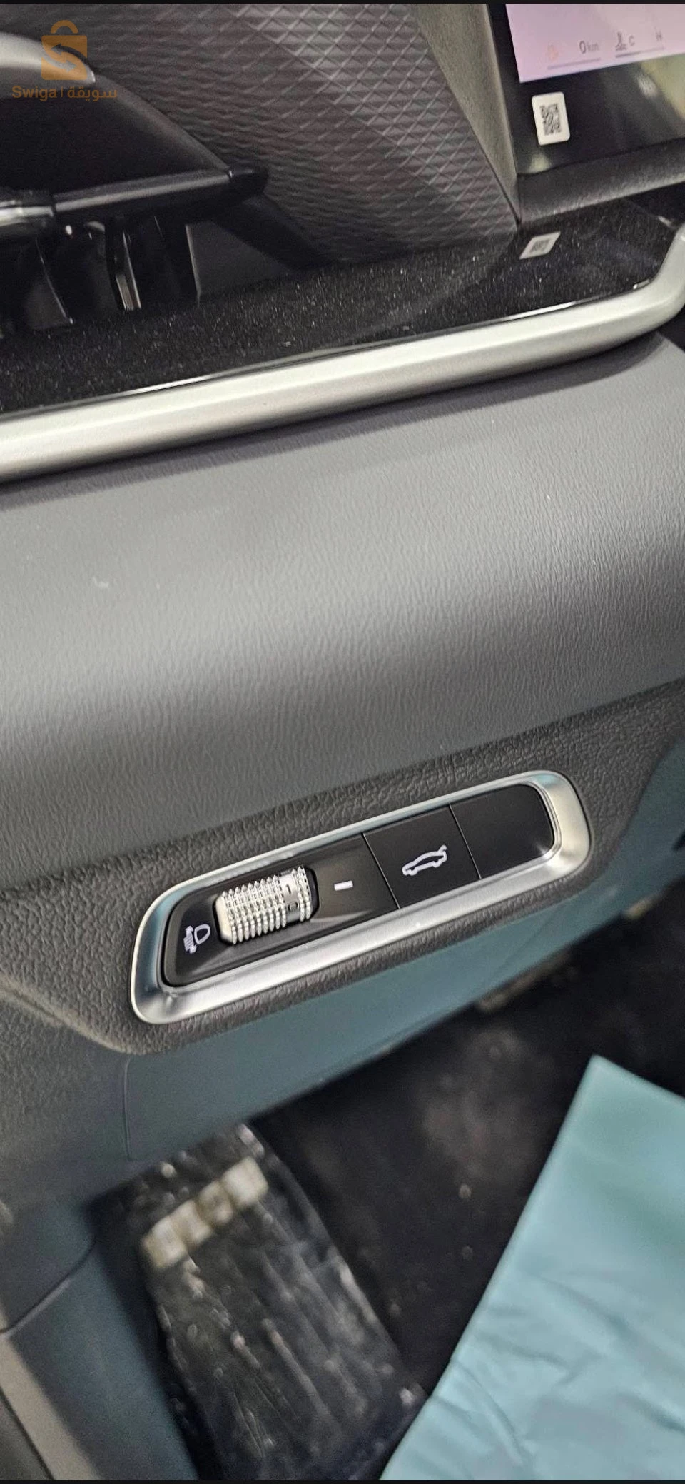 Geely Coolray 2025 5 BATNA