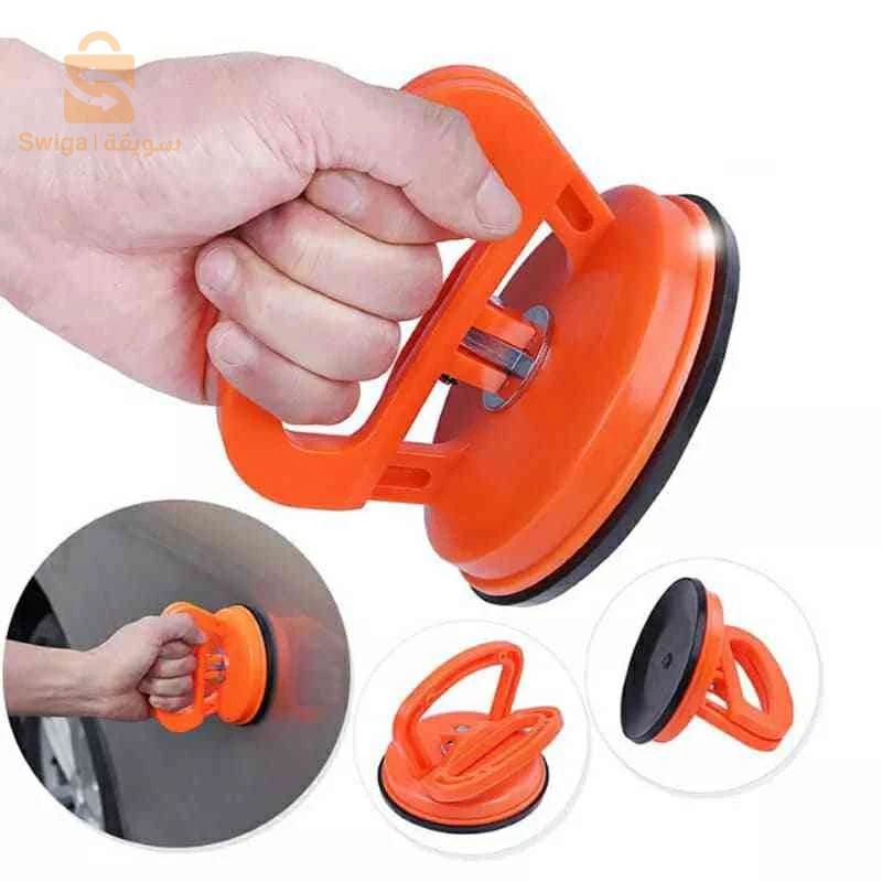 اداة شفط لسحب انبعاجات السيارة - ventouse extracteur de bosses de voiture