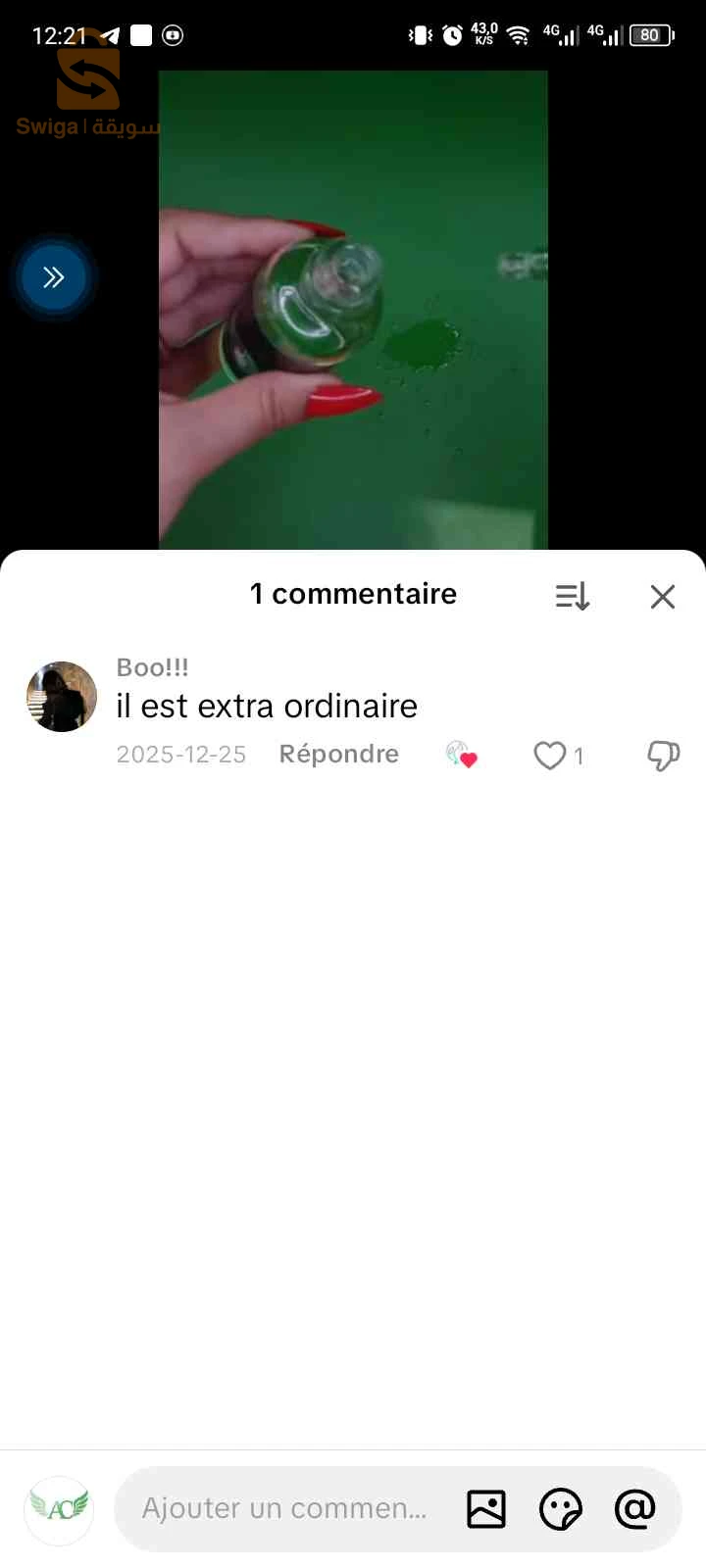 pack anti chute ultimate باقة تساقط الشعر من علامة ايلتيمايت