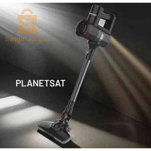 Aspirateur Balai PlanetSat 550W 5M