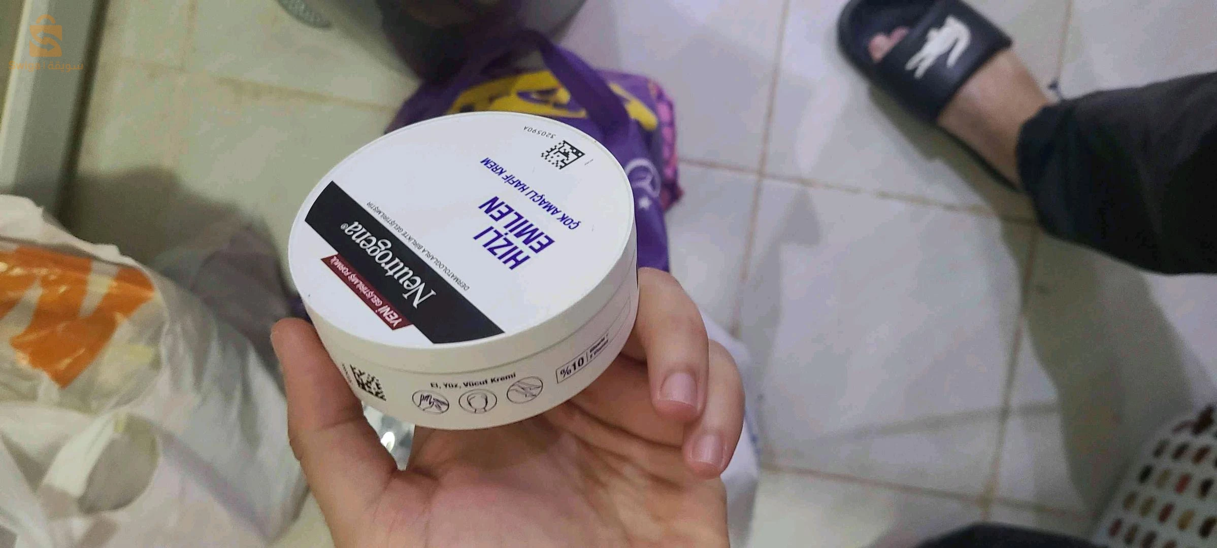 produit cosmetique turkey original