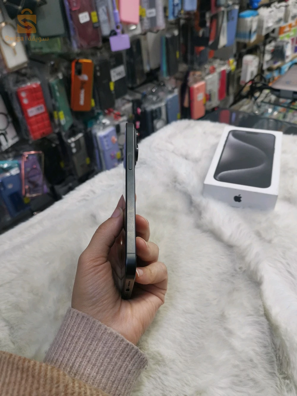 IPHONE 15 PRO MAX