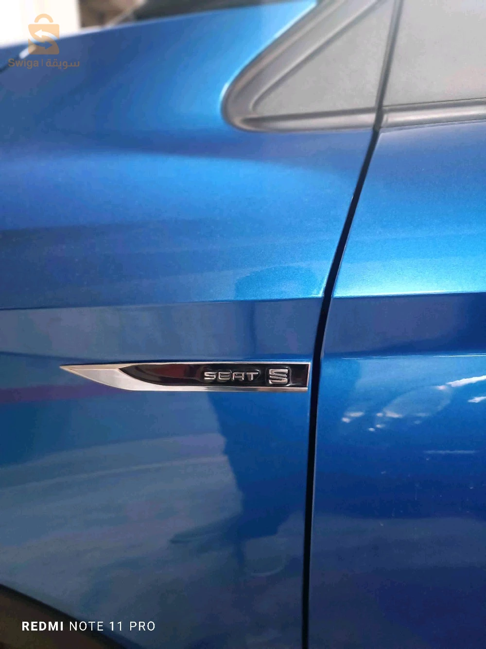 Seat َARONA 2021 31 ORAN