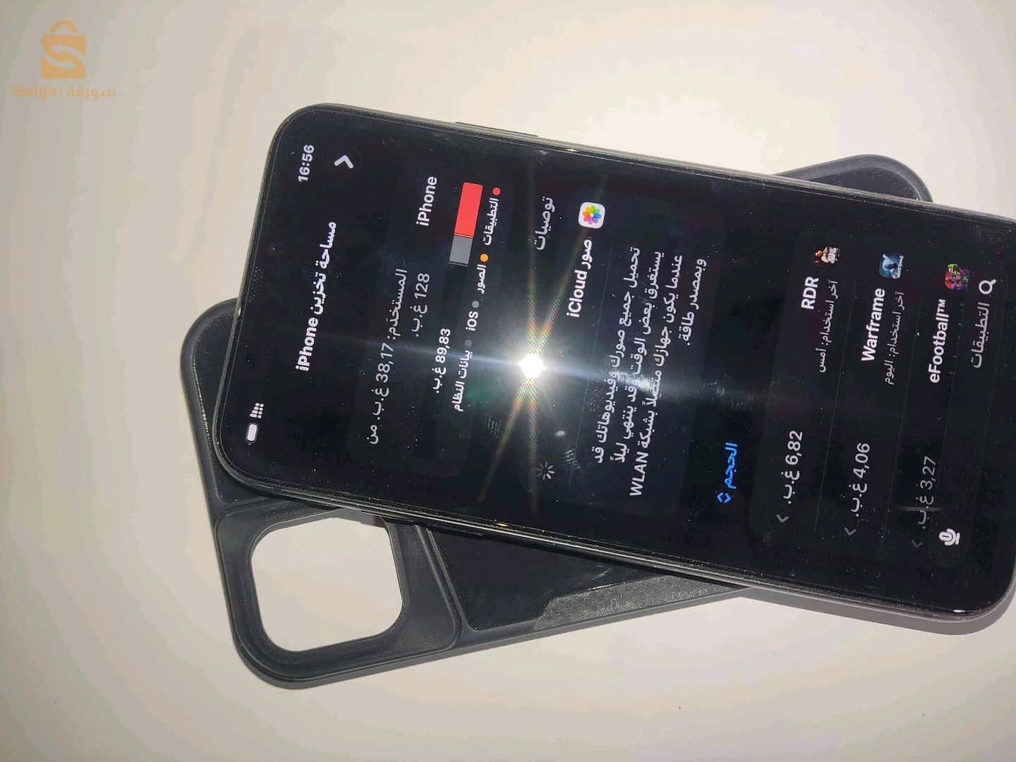 iphone 11 noire 128Go