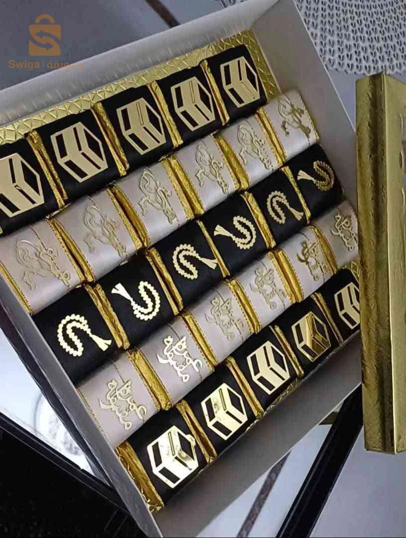 chocolat personnalisé