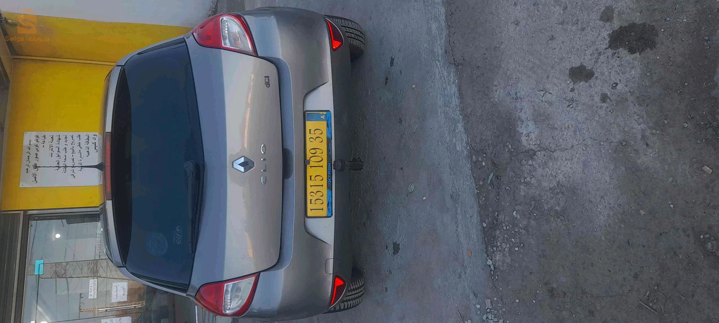 رينو Clio 3 2009 35 بومرداس