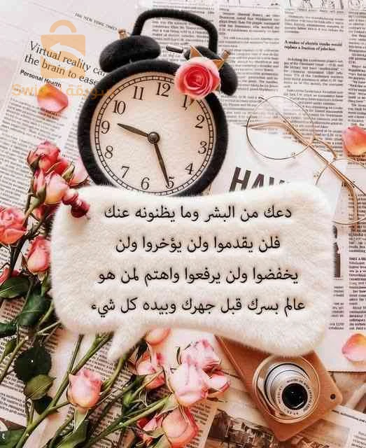 اي عمل