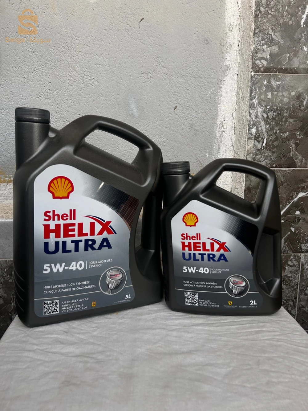 Shell Helix ultra