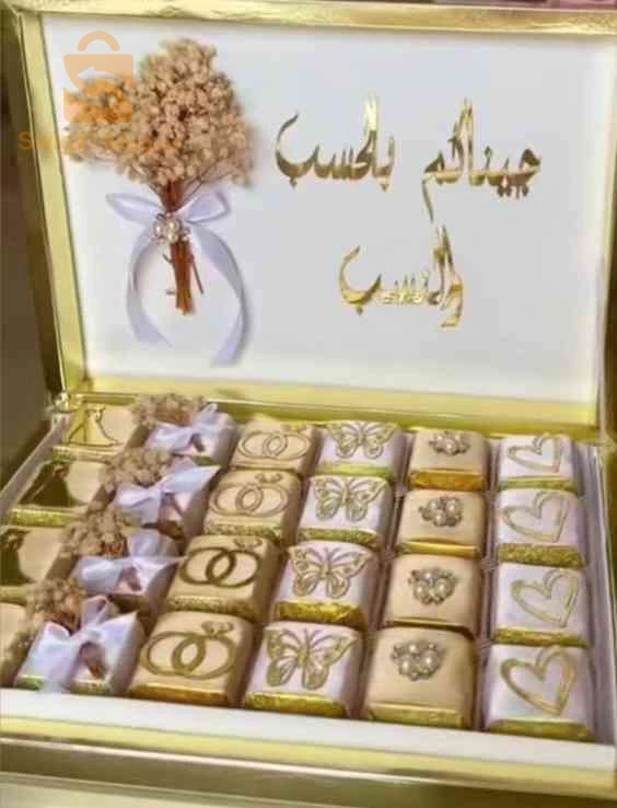 chocolat personnalisé