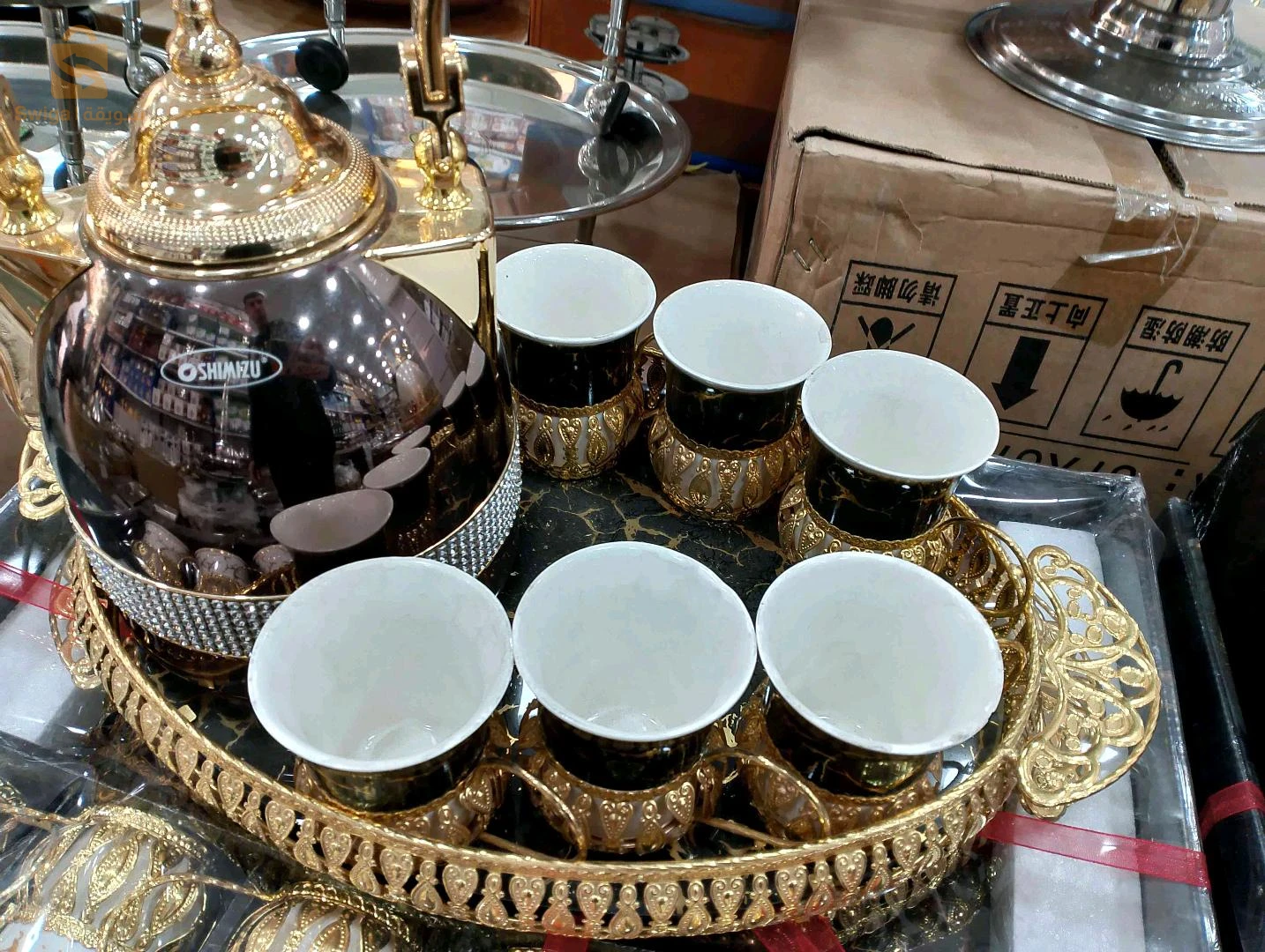 سرفيس اتاي