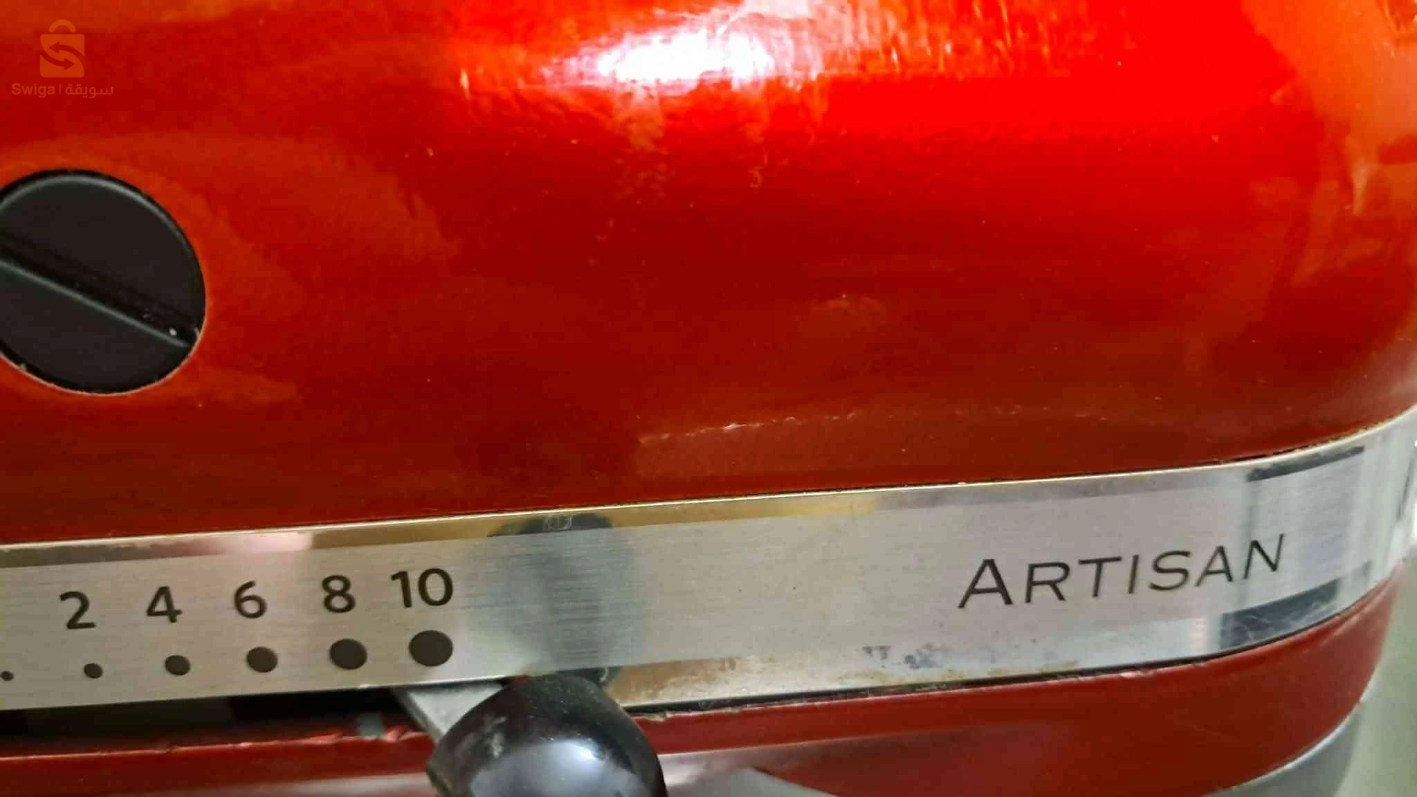 عجان KITCHENAID