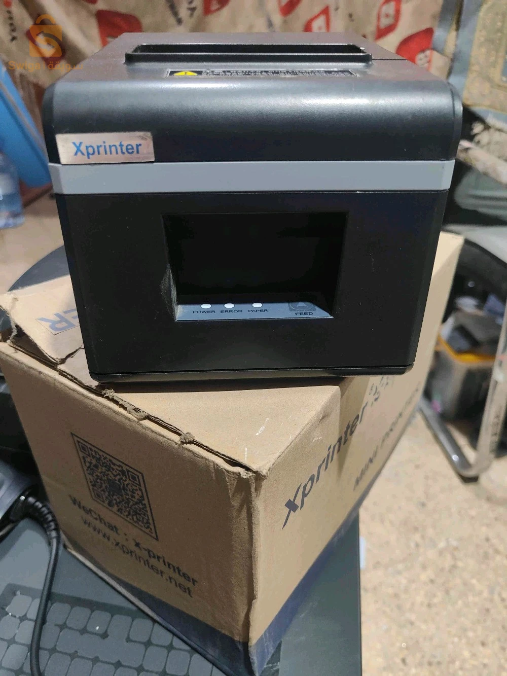 معدات محل ملابس رجال