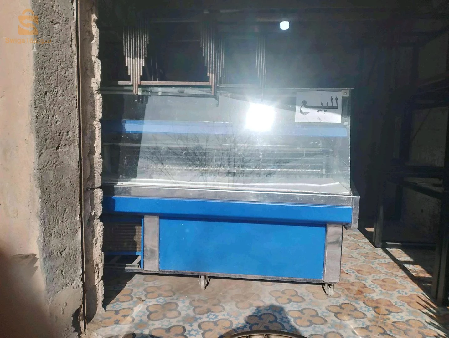 Comptoir Frigo(بيزنطور)
