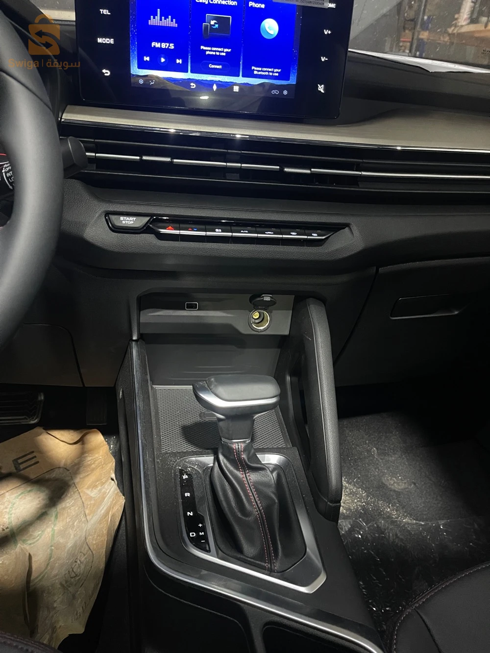 جيلى GX3 pro Drive 2025 19 سطيف