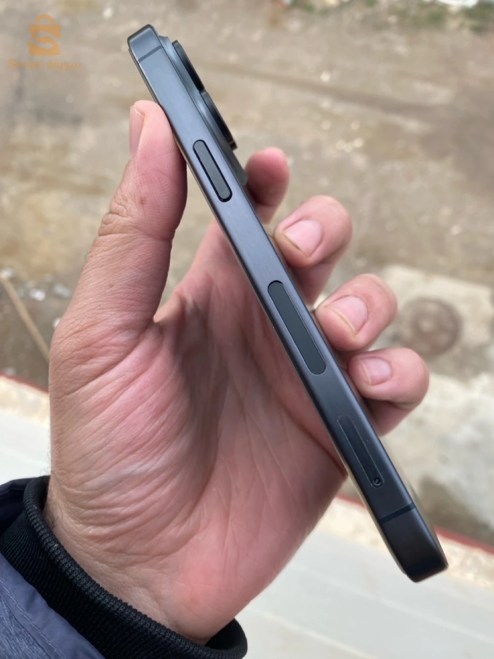 iphone 15 pm 256 gb 87%