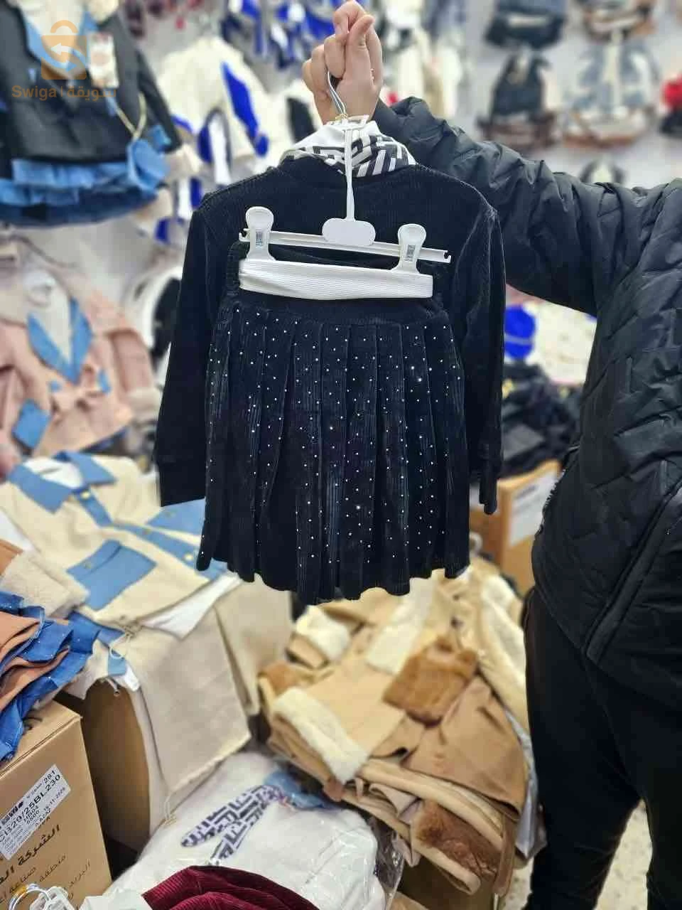 بيع بلجملو