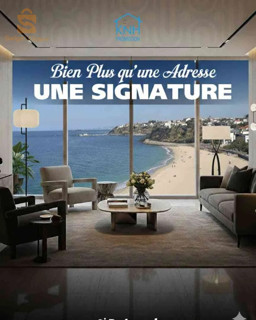 appartements à vendre à ain Taya avec paiement par tranche