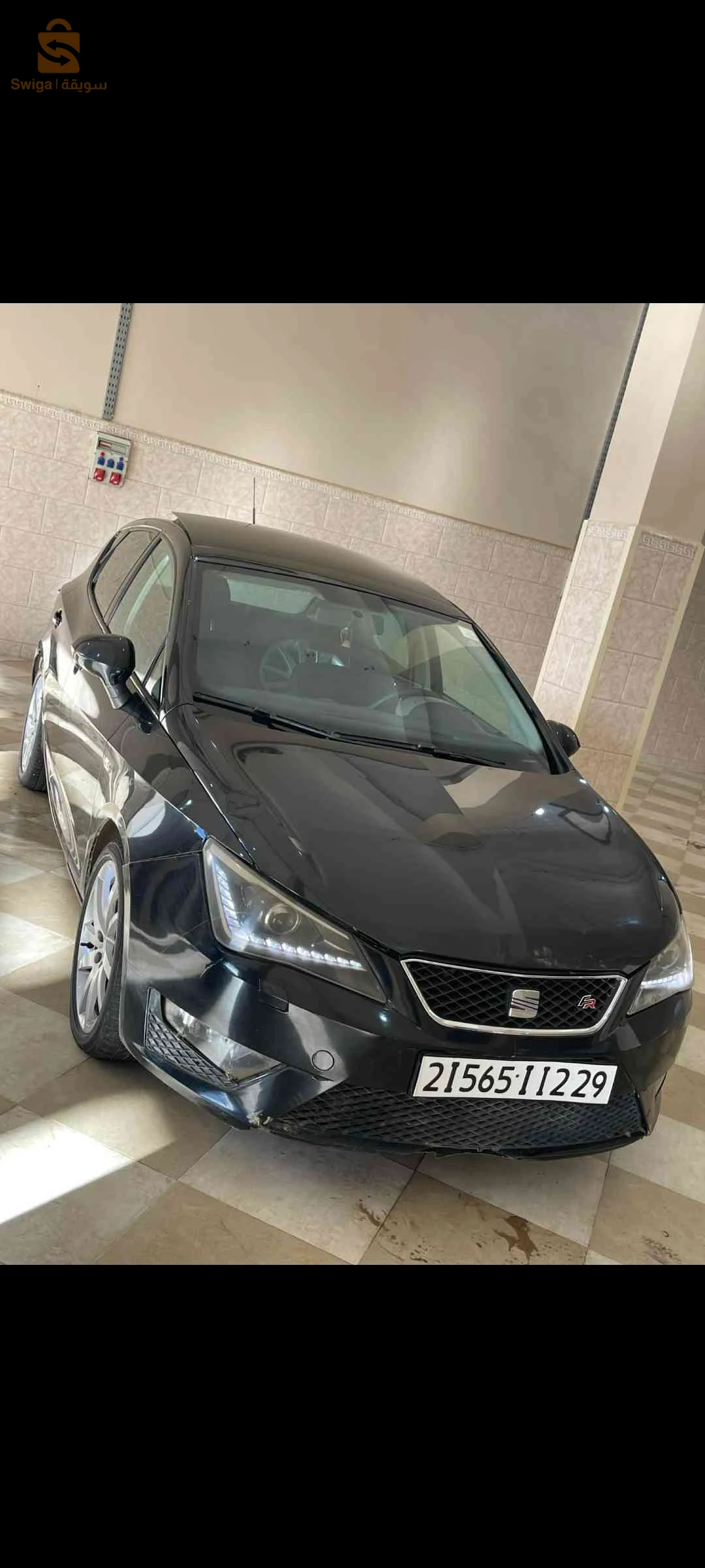 سيات Ibiza 2012 29 معسكر